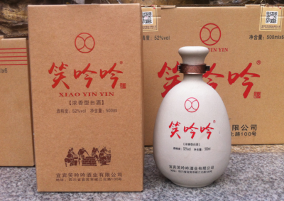 笑吟吟陶裝
