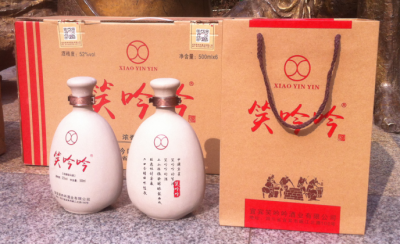 笑吟吟陶裝